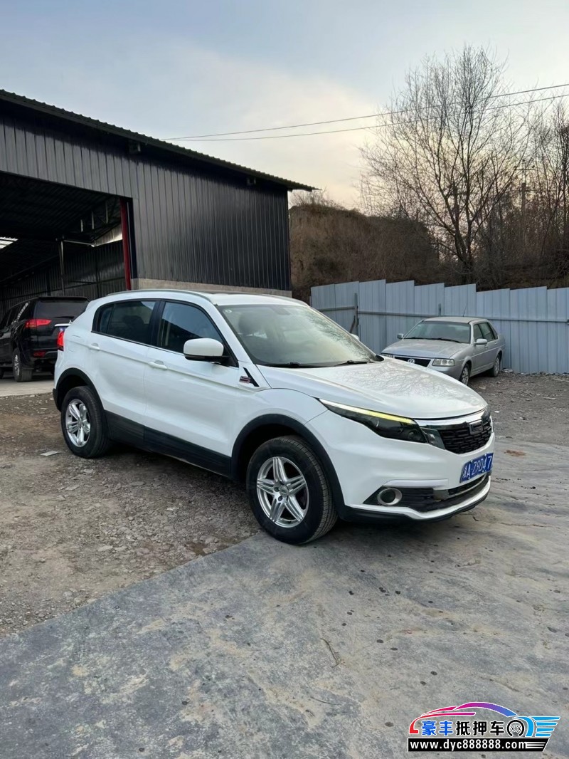 19年观致观致5轿车抵押车出售