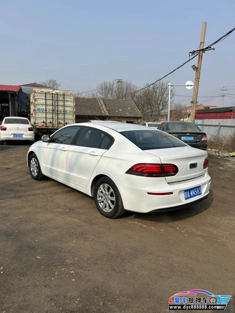 19年观致观致3轿车抵押车出售