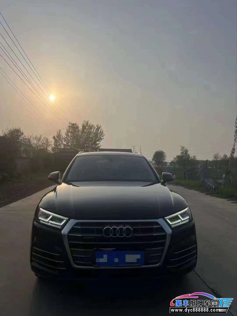 19年奥迪Q5轿车抵押车出售