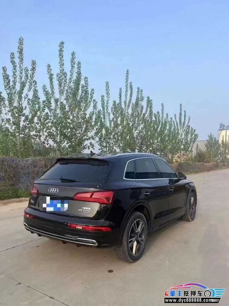 19年奥迪Q5轿车抵押车出售