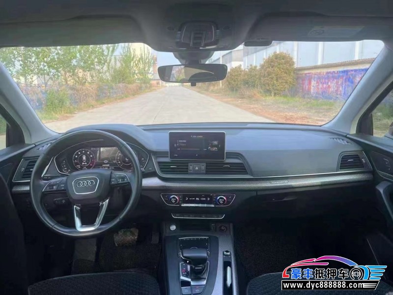 19年奥迪Q5轿车抵押车出售
