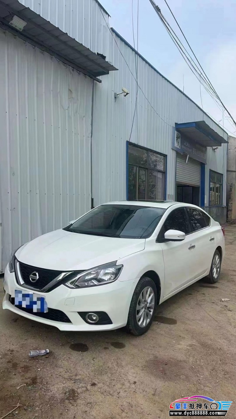 19年日产轩逸轿车抵押车出售