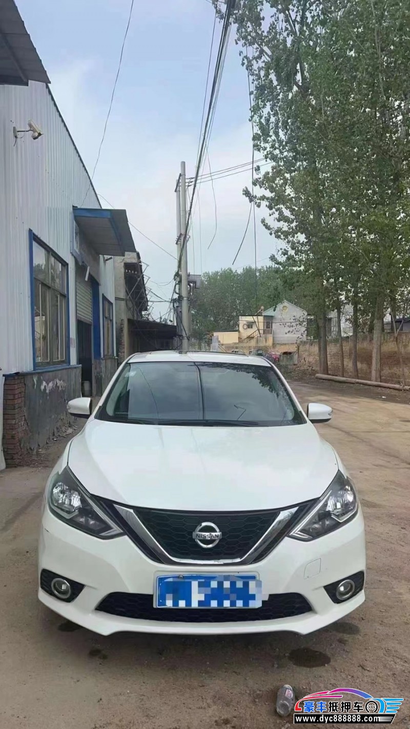 19年日产轩逸轿车抵押车出售