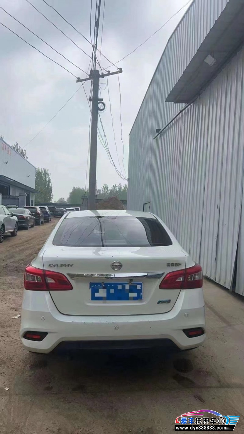 19年日产轩逸轿车抵押车出售