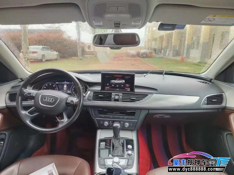18年奥迪A6L轿车抵押车出售