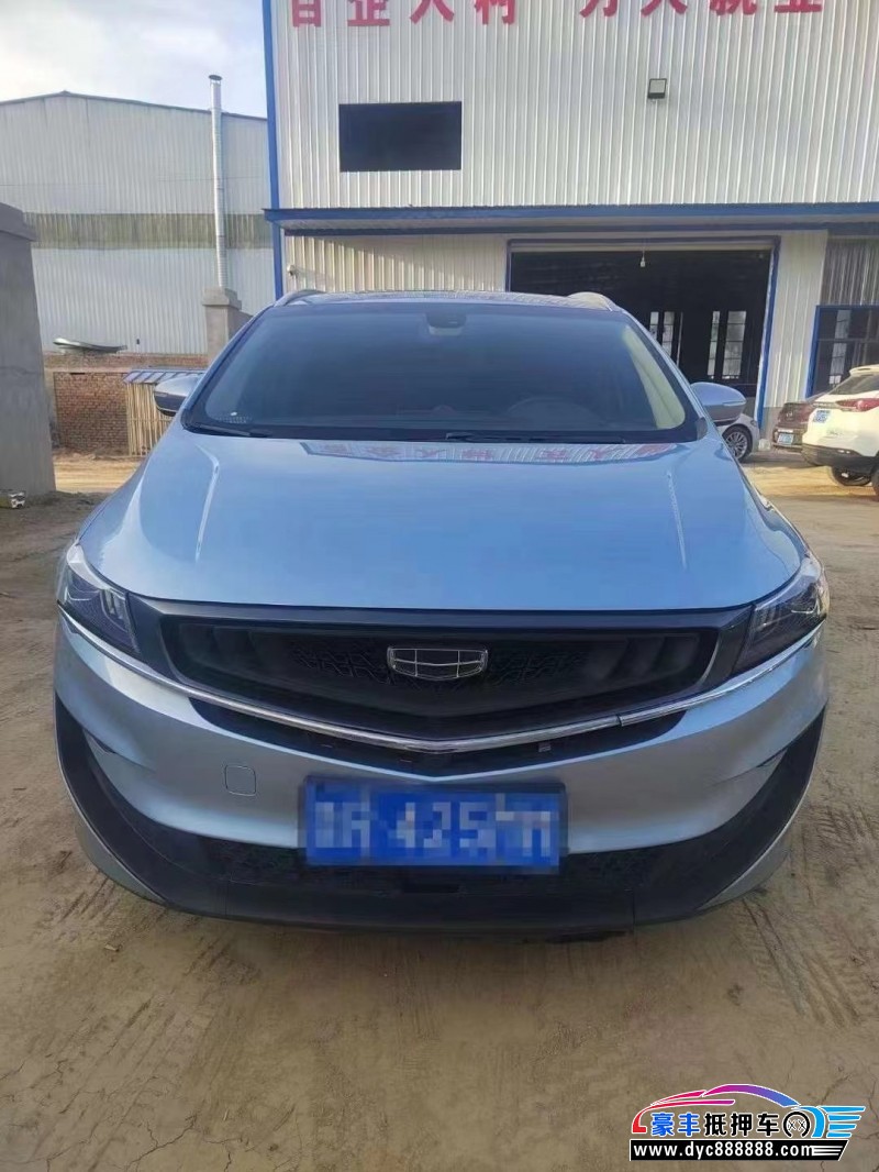 20年吉利嘉际轿车抵押车出售