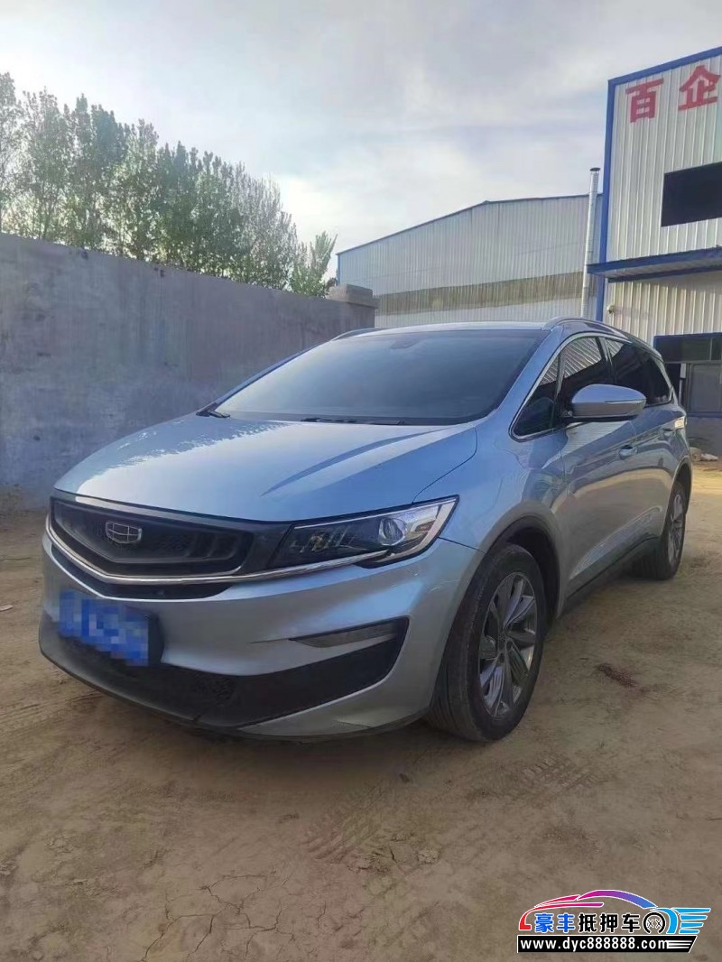 20年吉利嘉际轿车抵押车出售