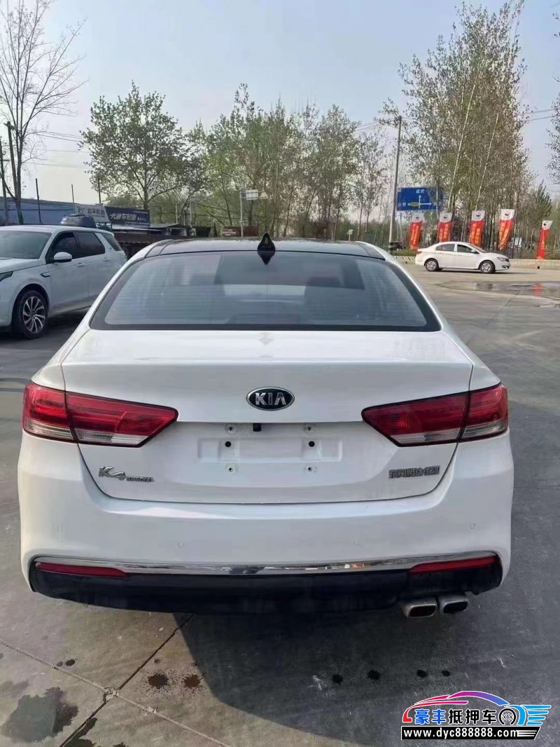 17年起亚K4轿车抵押车出售