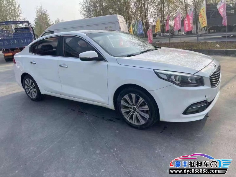 17年起亚K4轿车抵押车出售