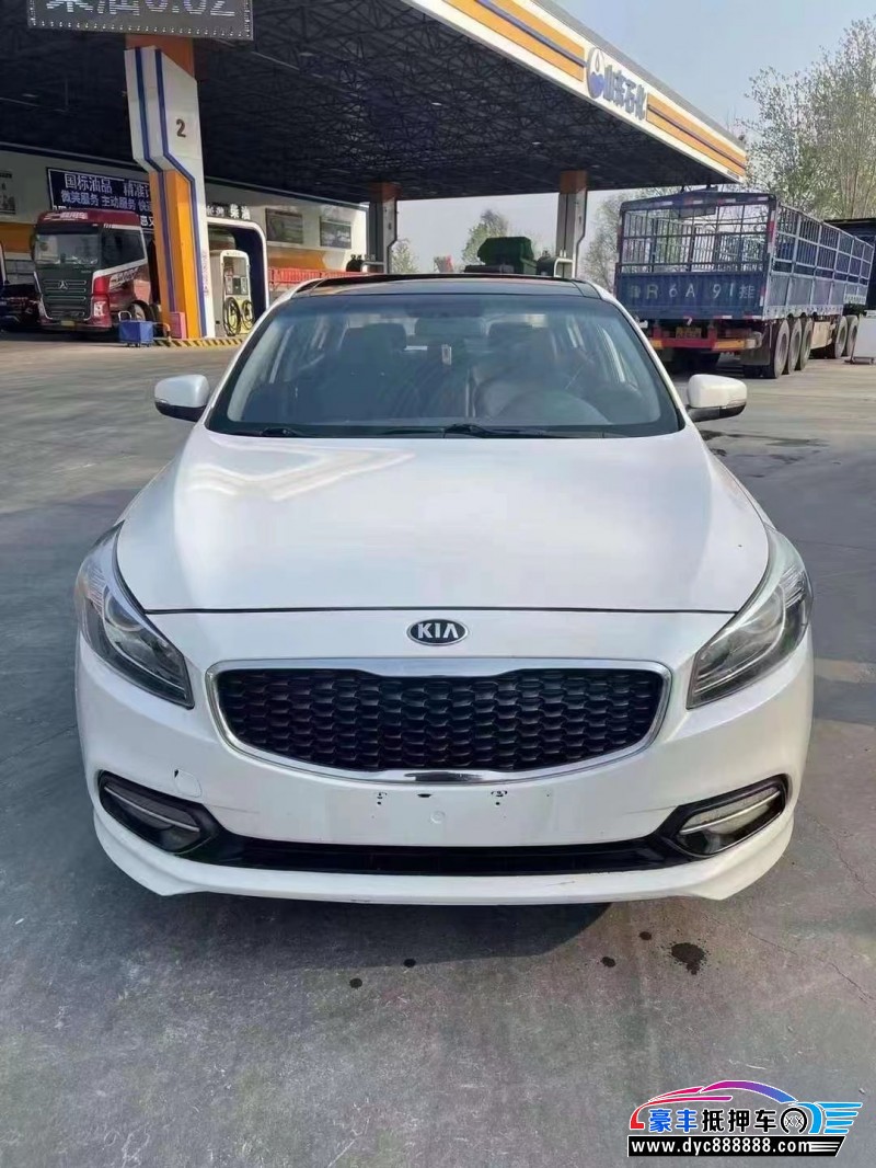 17年起亚K4轿车抵押车出售