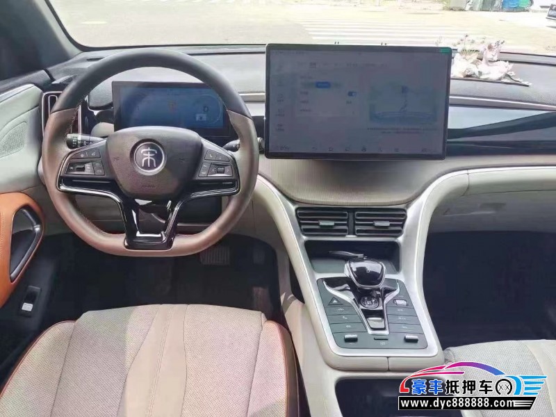 22年比亚迪宋轿车抵押车出售