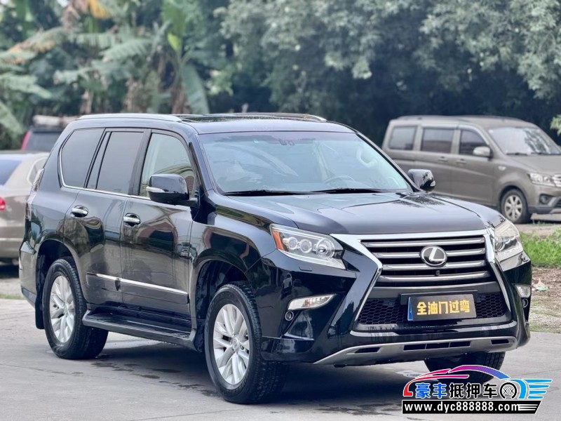 14年雷克萨斯GX轿车抵押车出售