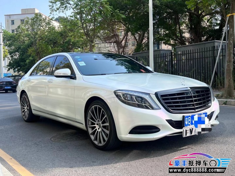 14年奔驰S轿车抵押车出售