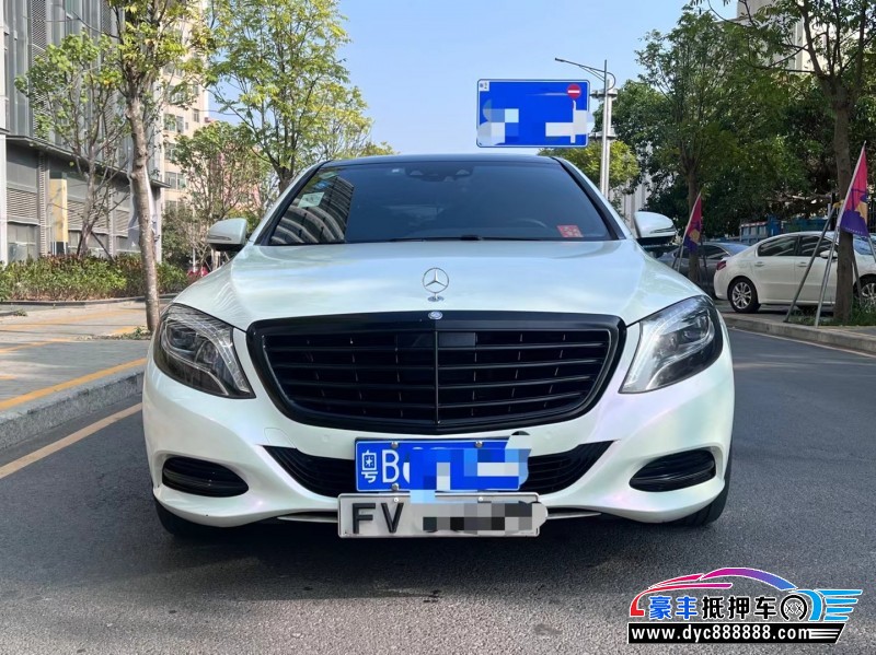14年奔驰S轿车抵押车出售