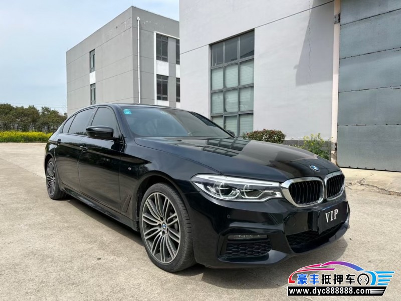 19年宝马5系轿车抵押车出售