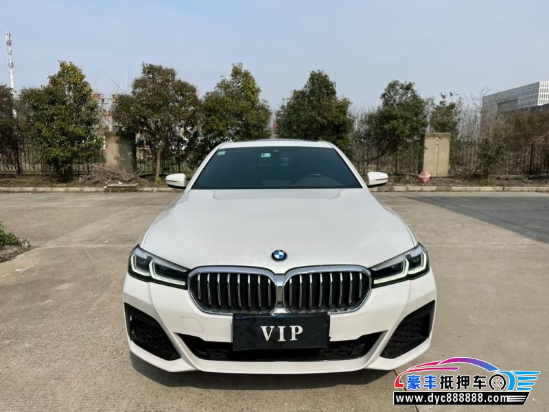 21年宝马5系轿车抵押车出售