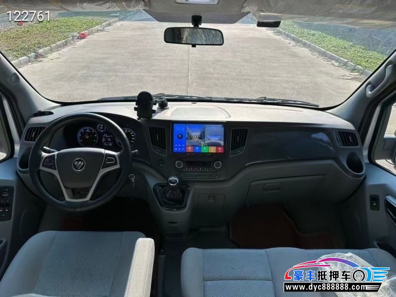 23年福田图雅诺微面抵押车出售