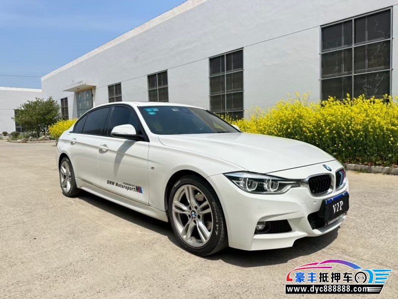 18年宝马3系轿车抵押车出售