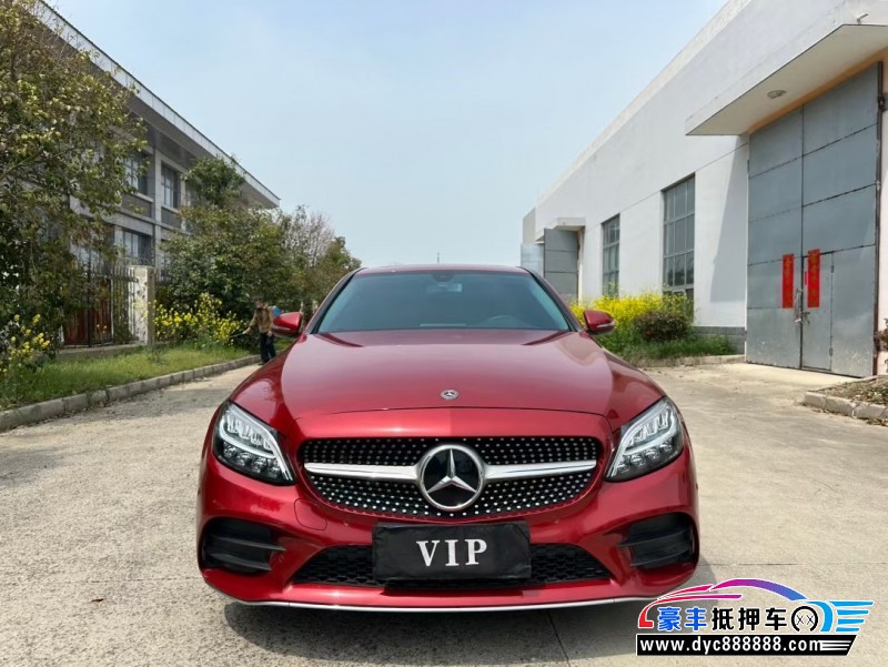 19年奔驰C轿车抵押车出售