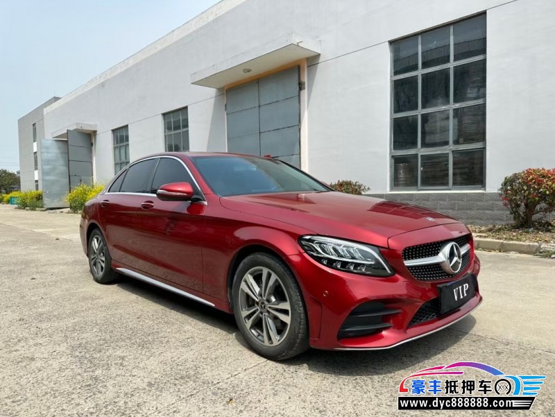19年奔驰C轿车抵押车出售