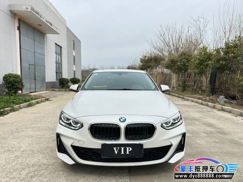 21年宝马1系轿车抵押车出售