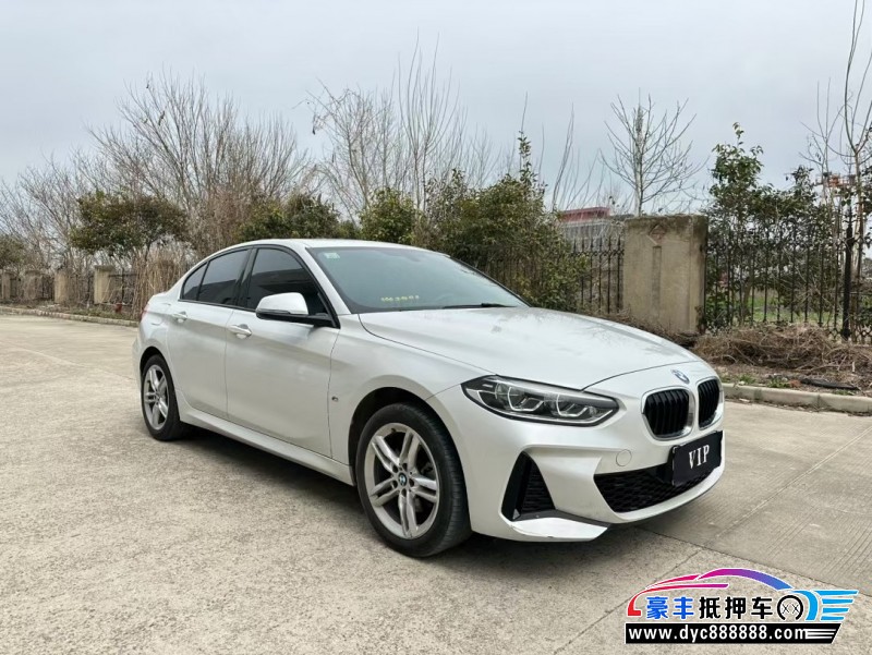 21年宝马1系轿车抵押车出售