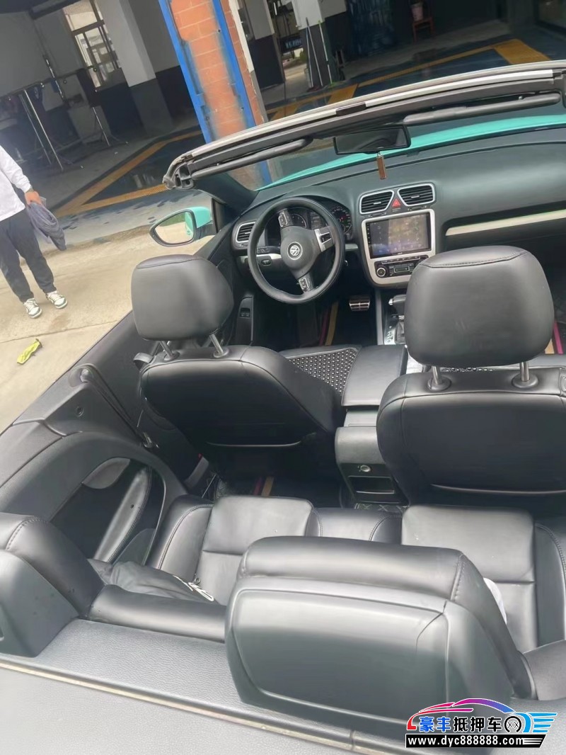 11年大众EOS轿车抵押车出售