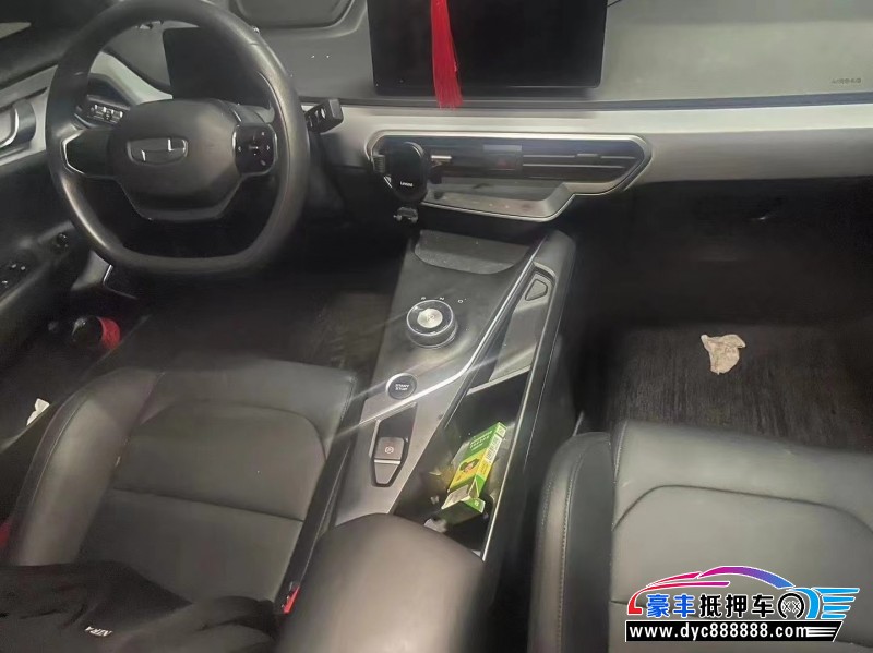 24年吉利几何轿车抵押车出售