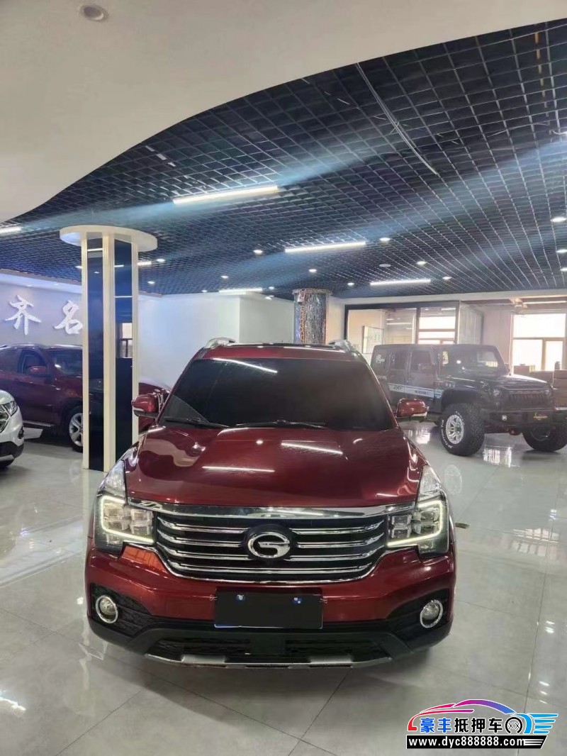 18年传祺GS7轿车抵押车出售