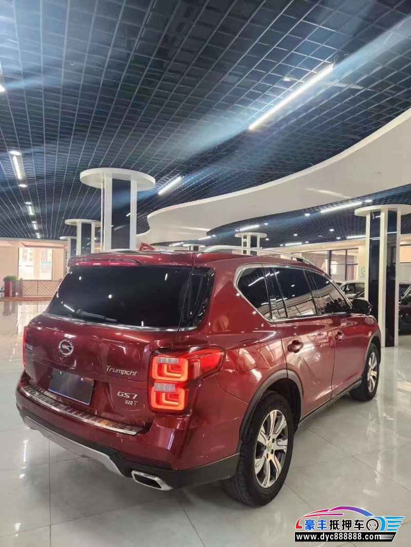 18年传祺GS7轿车抵押车出售