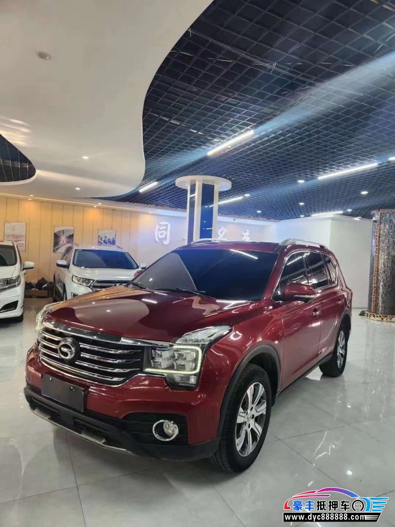 18年传祺GS7轿车抵押车出售