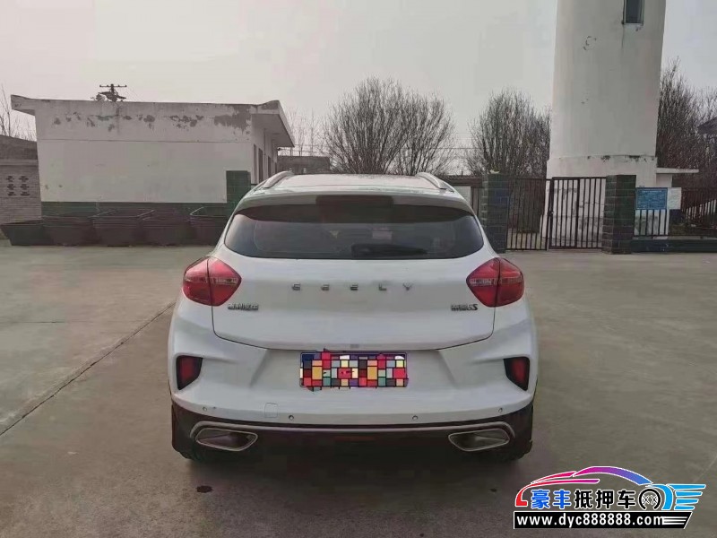 19年吉利帝豪轿车抵押车出售