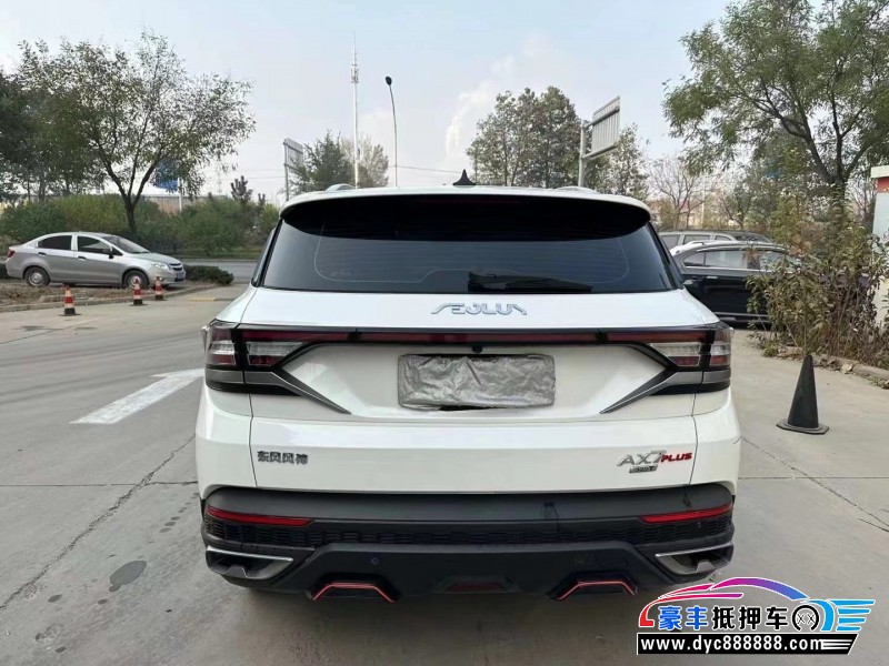 22年东风风神AX7轿车抵押车出售