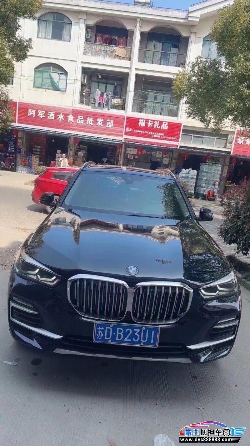 21年宝马X5轿车抵押车出售