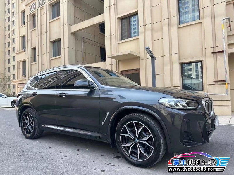 21年宝马X3轿车抵押车出售