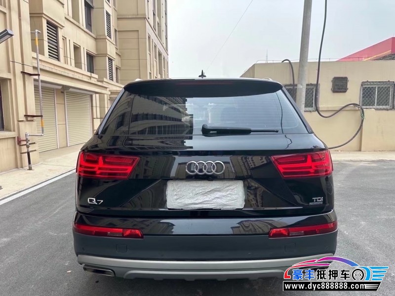 19年奥迪Q7轿车抵押车出售