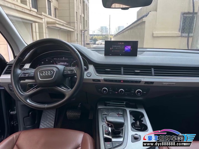19年奥迪Q7轿车抵押车出售