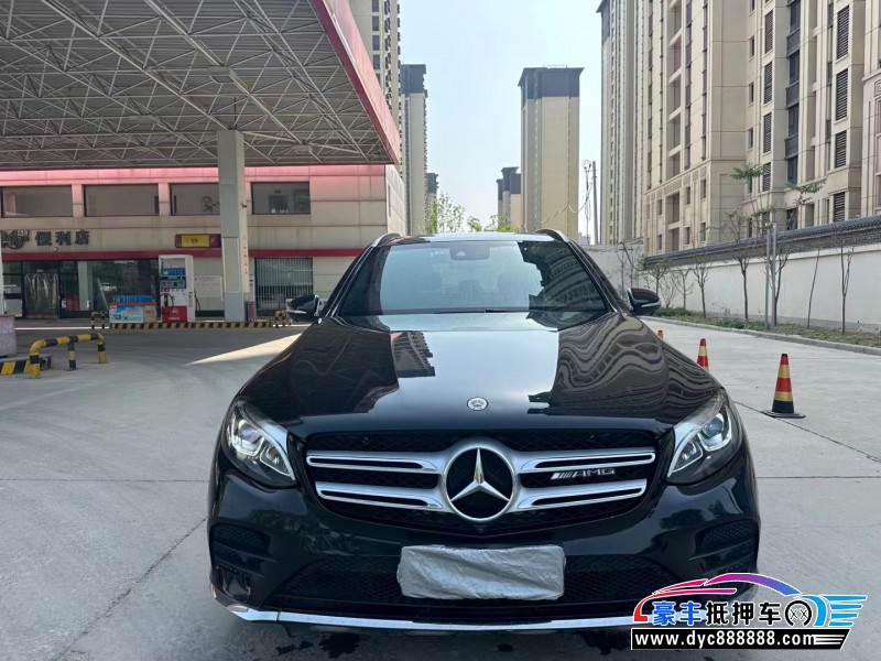 18年奔驰GLC轿车抵押车出售