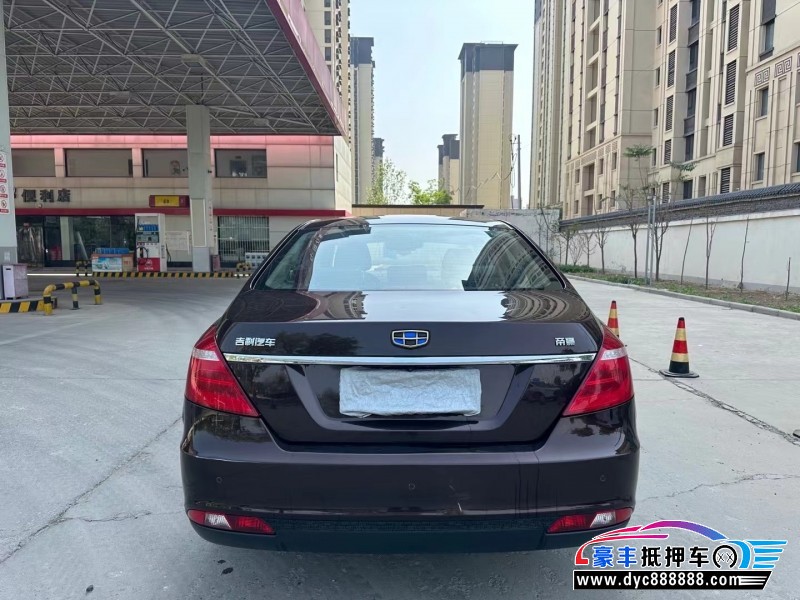 17年吉利帝豪轿车抵押车出售