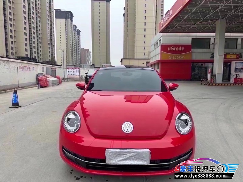 15年大众甲壳虫轿车抵押车出售