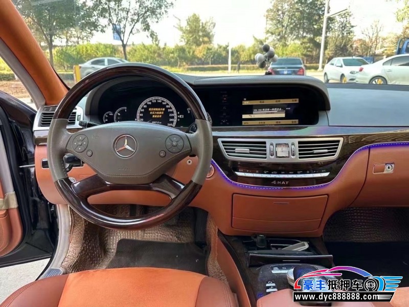 14年奔驰S轿车抵押车出售