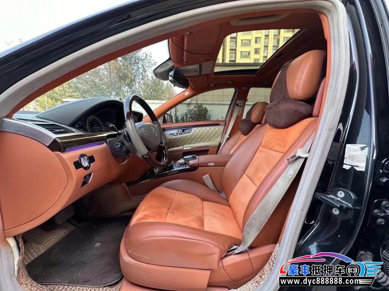 14年奔驰S轿车抵押车出售