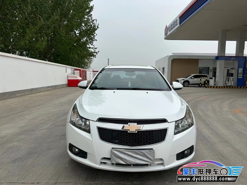 14年雪佛兰科鲁兹轿车抵押车出售