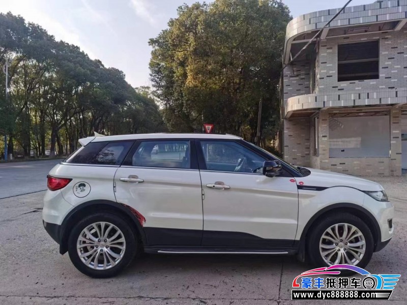 17年陆风X7轿车抵押车出售