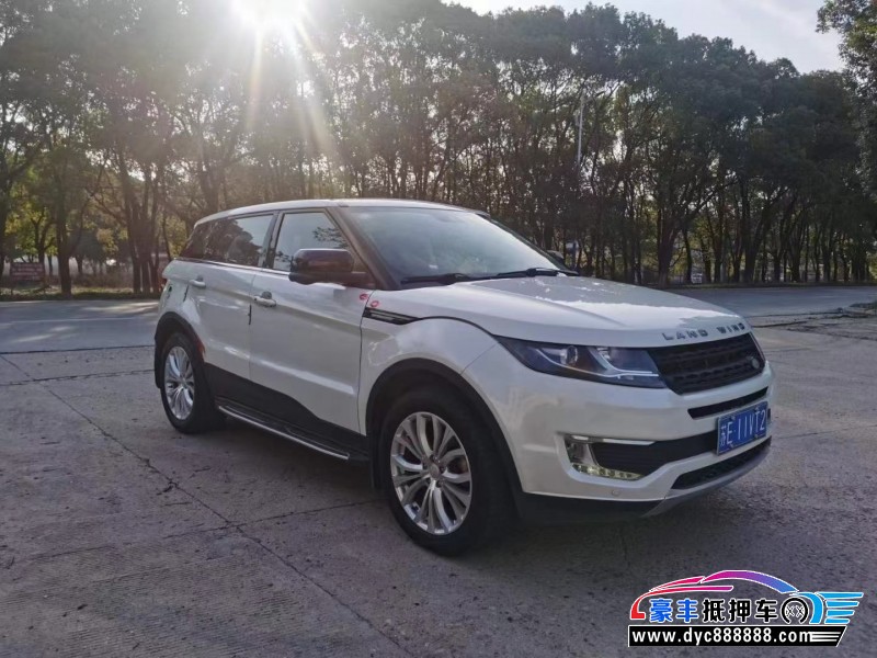 17年陆风X7轿车抵押车出售