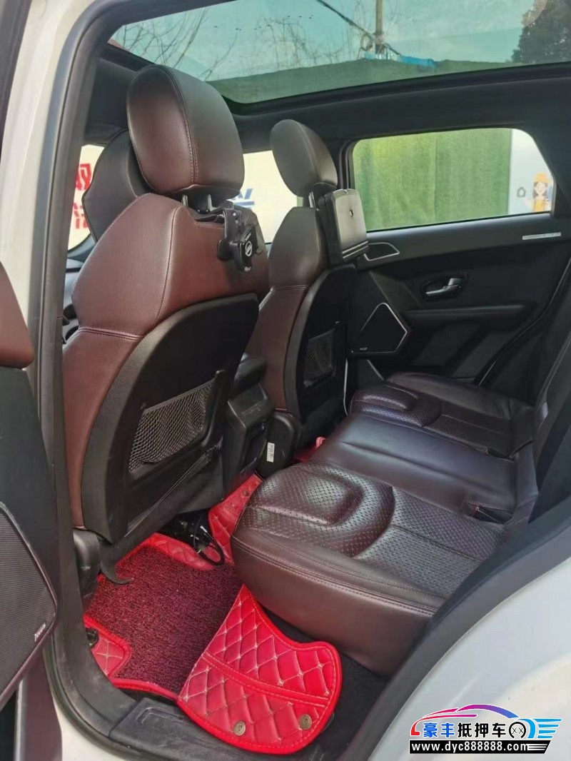 17年陆风X7轿车抵押车出售