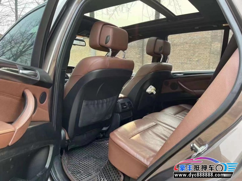 14年宝马X5轿车抵押车出售