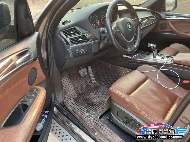 14年宝马X5轿车抵押车出售