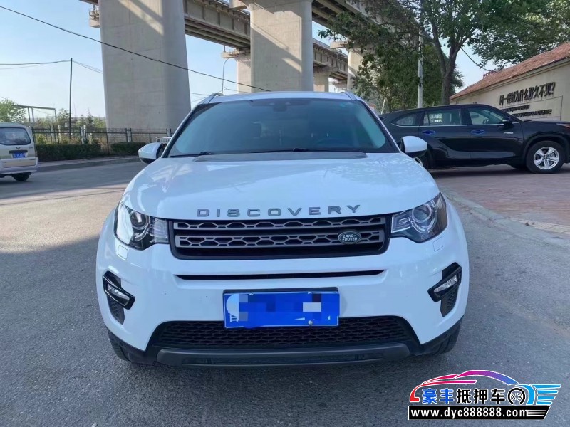 19年路虎发现神行轿车抵押车出售
