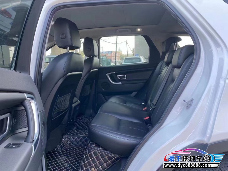 19年路虎发现神行轿车抵押车出售